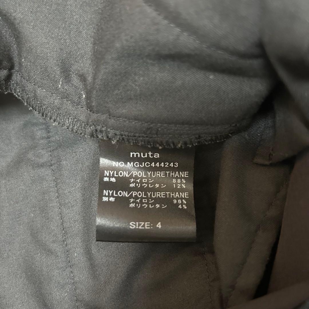 【美品】 muta marine GOLFストレッチナイロンパンツ サイズ4