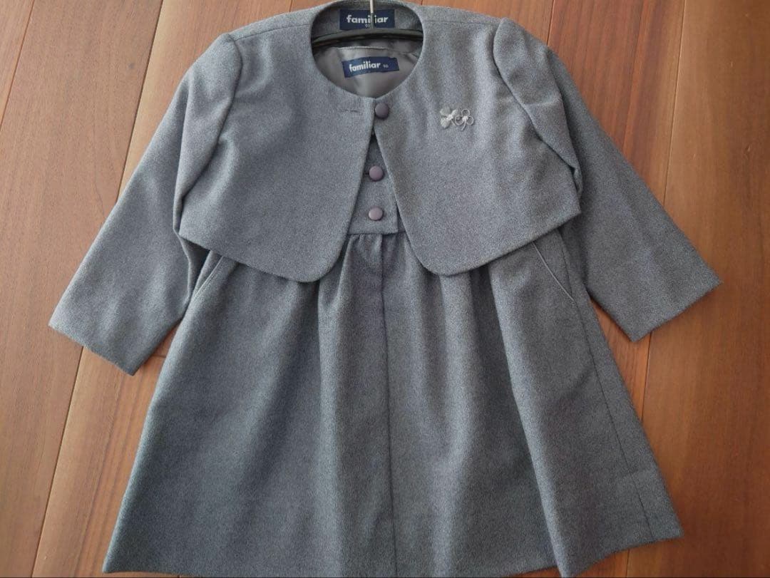 ファミリア　お受験　90 アンサンブル　ボレロ　ジャンパースカート