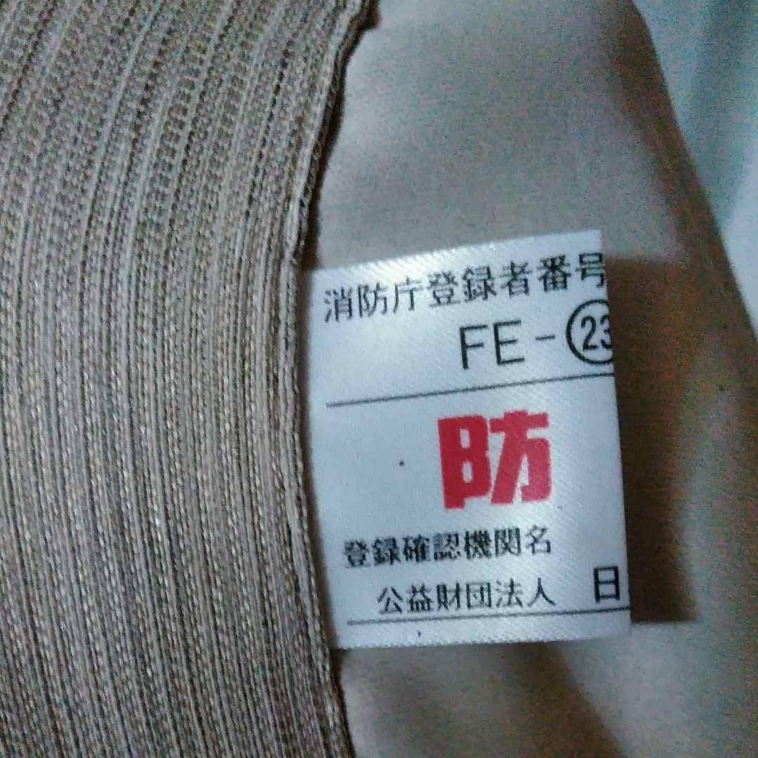 1カ月使用　カーテン&レースカーテン