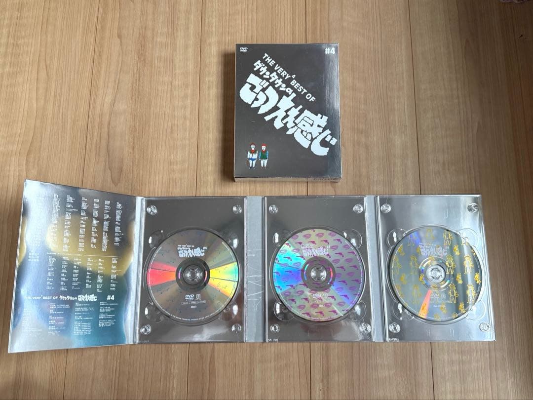 THE VERY BEST OF ダウンタウンのごっつええ感じ DVD5点セット