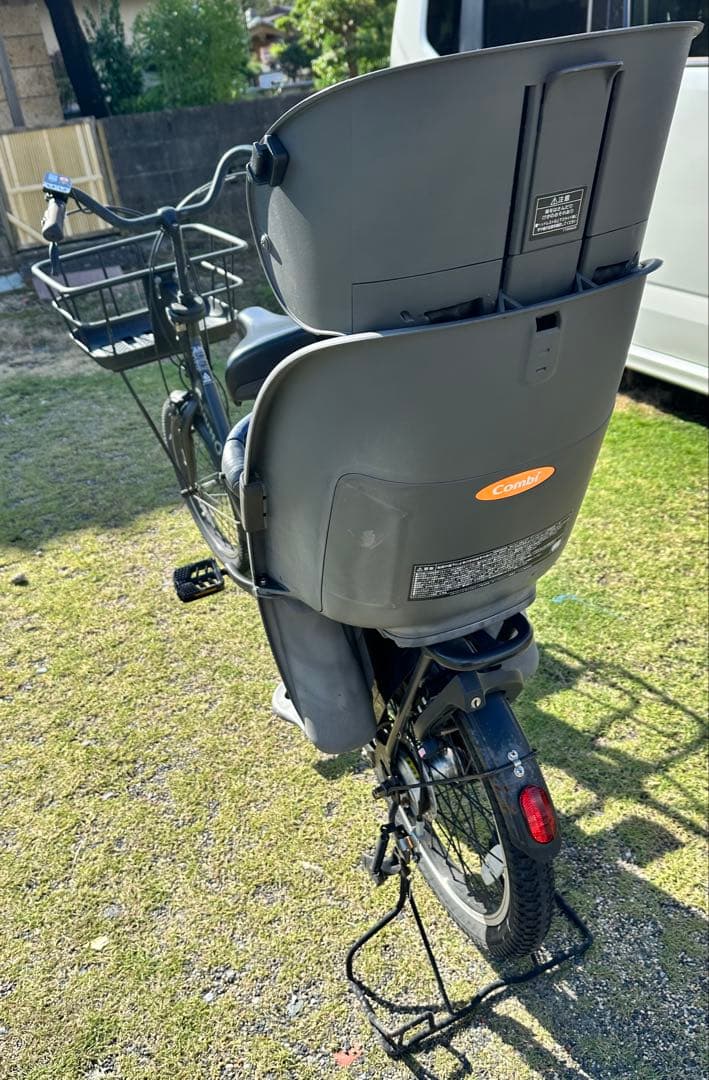 Panasonic パナソニック Gyutto クルーム R 電動自転車