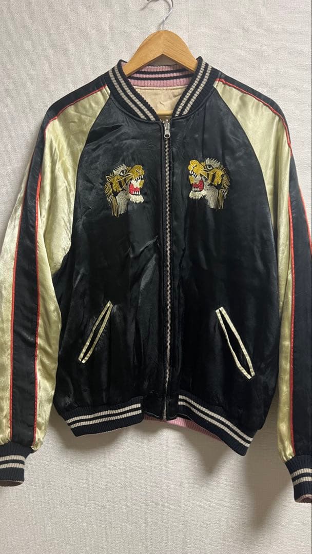 リバーシブル スカジャン 刺繍 虎×龍 和柄 XL 黒×ゴールド ヴィンテージ風