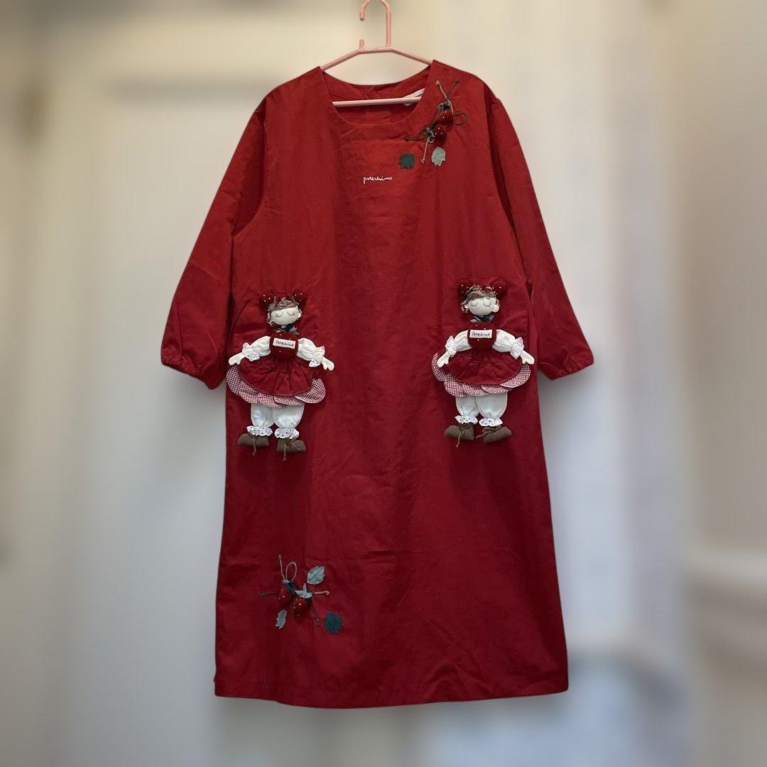 ポテチーノ　エプロン　割烹着　さえら