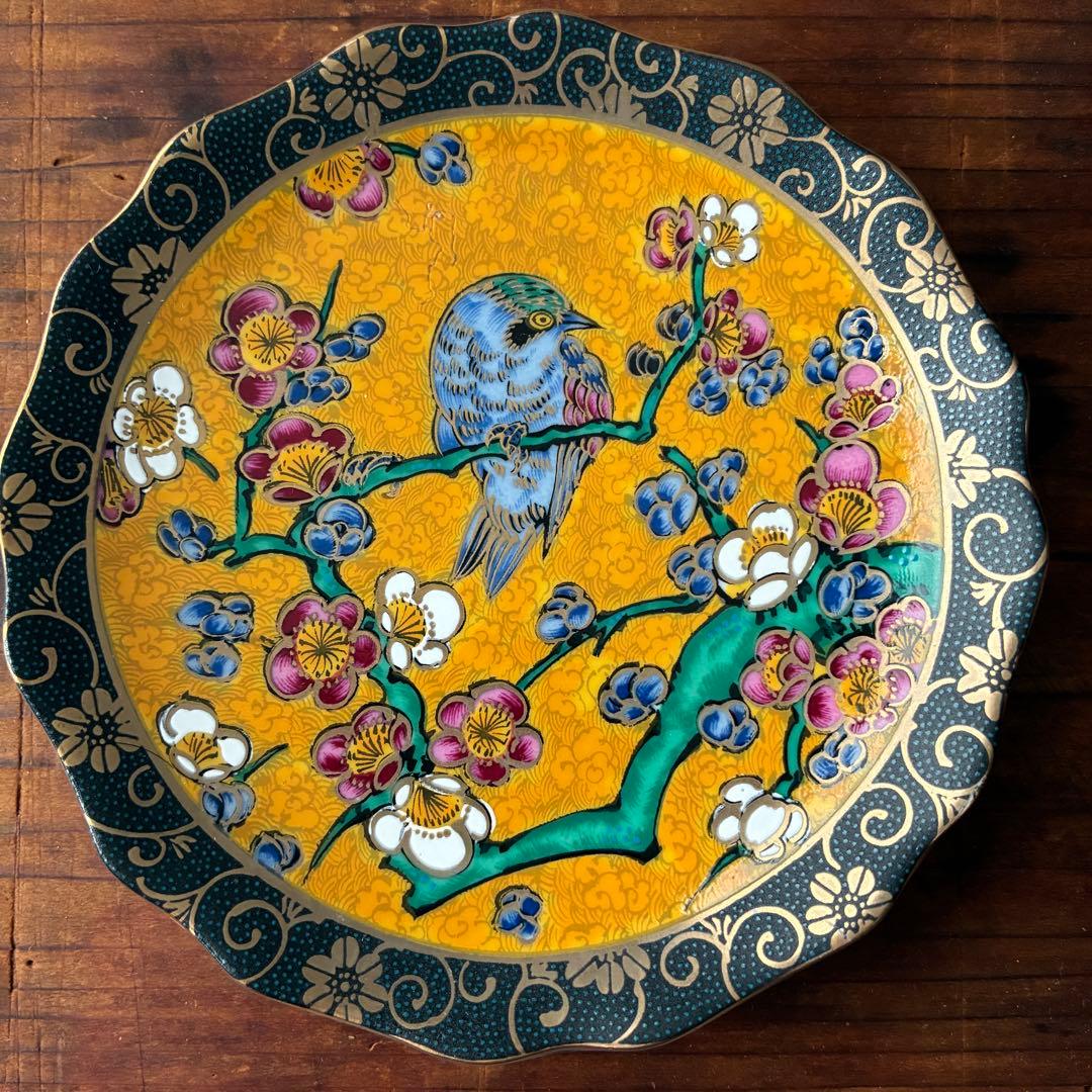 九谷焼 正峰　鳥と花の装飾 皿　和食器