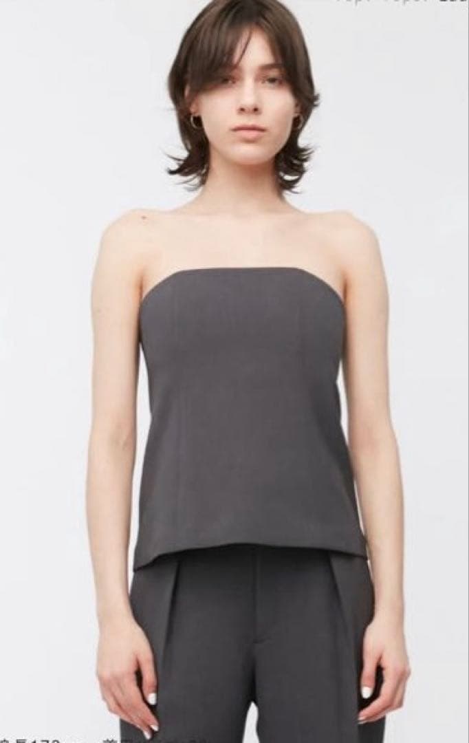 Lady Bustier ブラック36