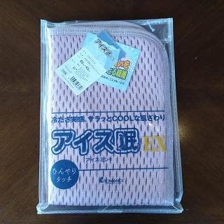 airweave　エアウィーヴ　ピロー　パッド　枕セット　未使用品