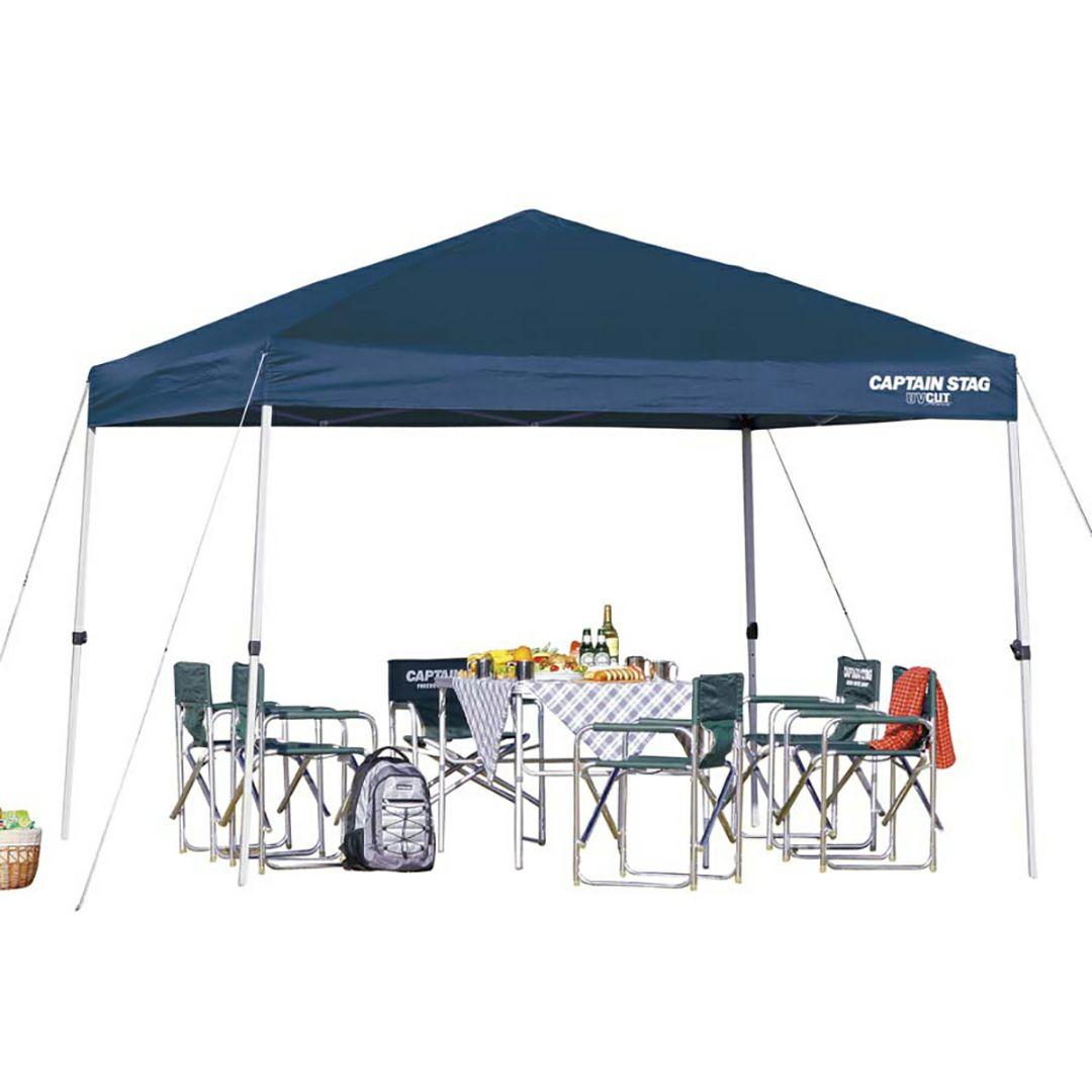 半額以下 m-3276 クイックシェード300UV〈キャリーバッグ付〉