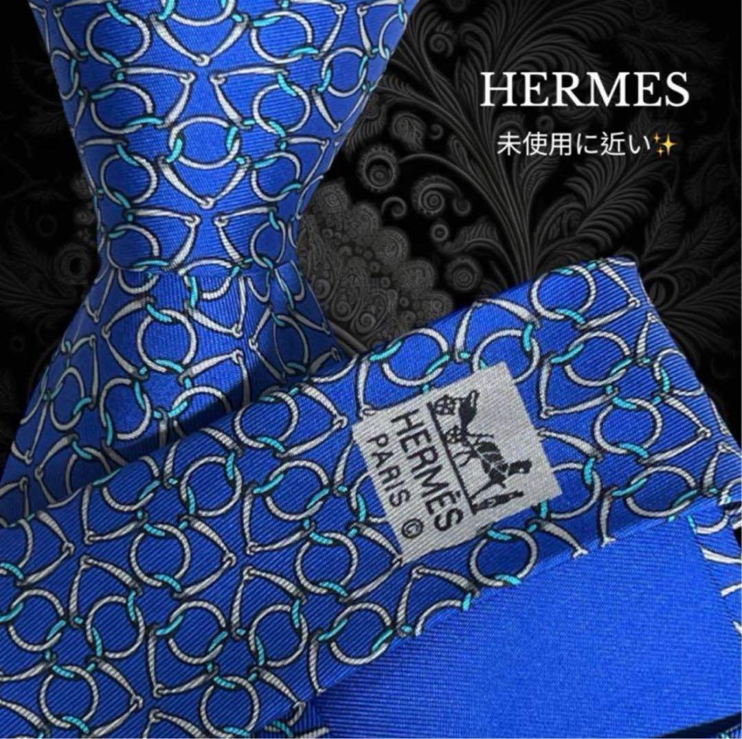 HERMES ネクタイ ブルー パターン柄 総柄
