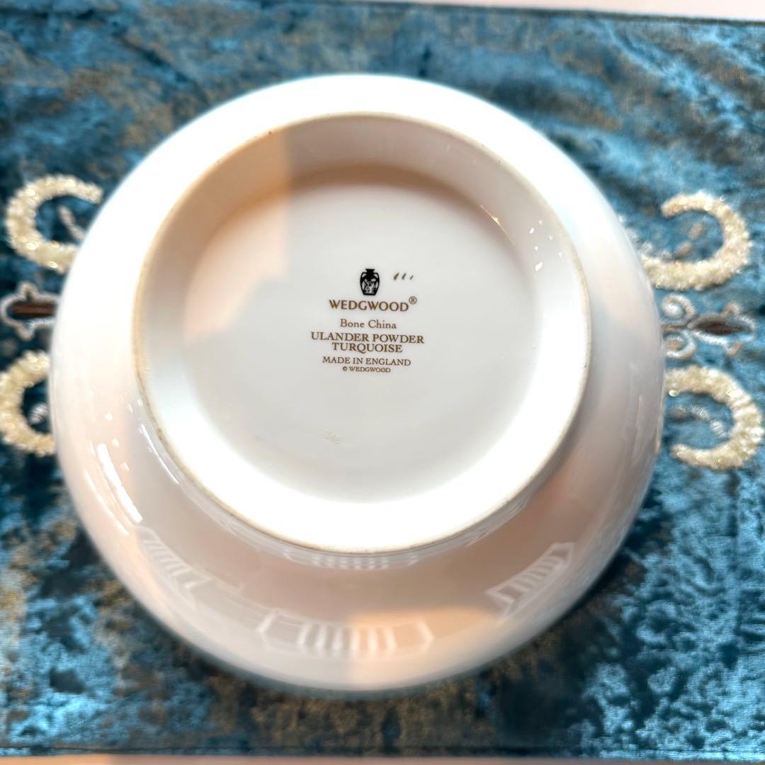 ウェッジウッドユーランダー パウダーターコイズ24cmボウル1個磁器