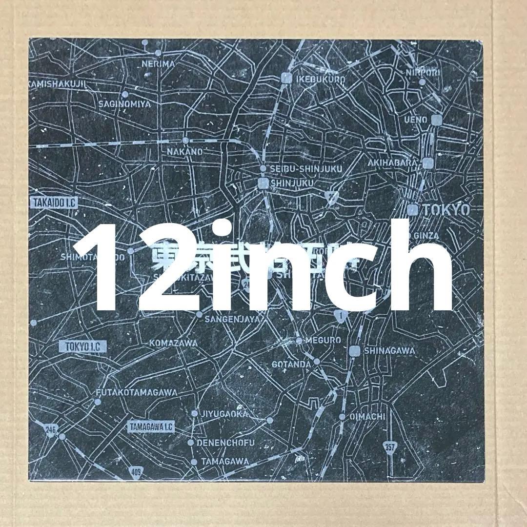 ミヤタ様 リクエスト 5点 まとめ商品