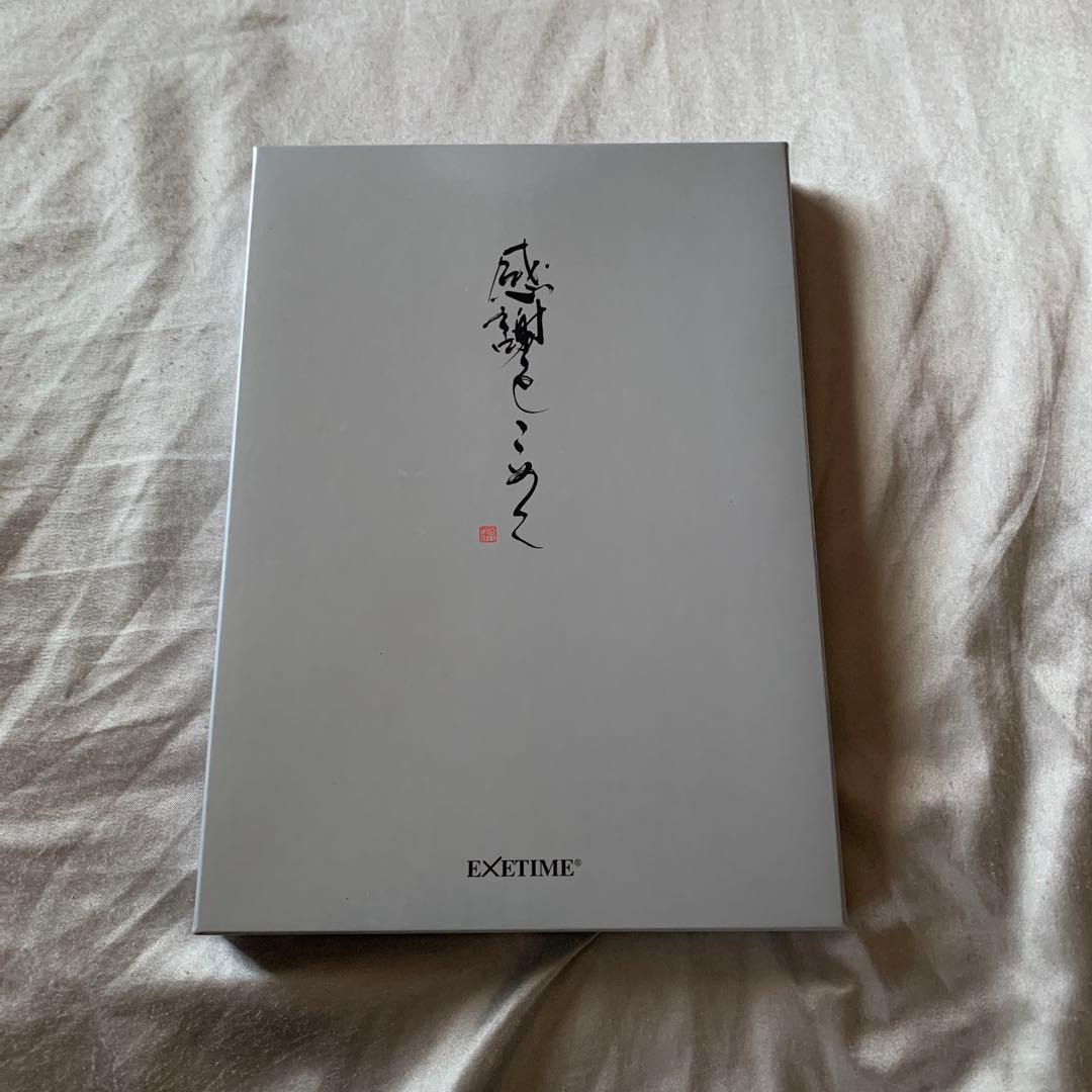 EXETIME カタログギフト Part5