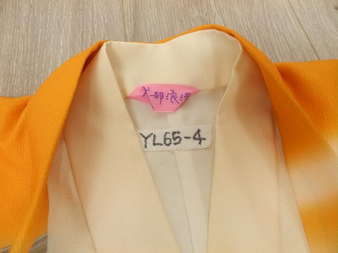 七五三 ◇山吹色系　鷹◇式部浪漫　5歳男の子着物・羽織・袴セット6057【中古】