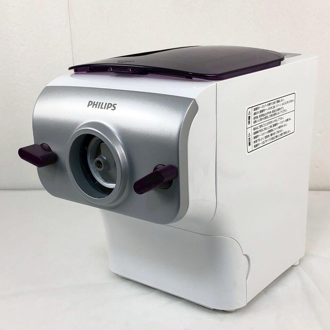 PHILIPS フィリップス パスタヌードルメーカー HR2369 製麺機