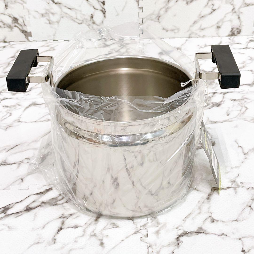 【未使用品】シャトルシェフ 4.5L KPA-4500 ブラック