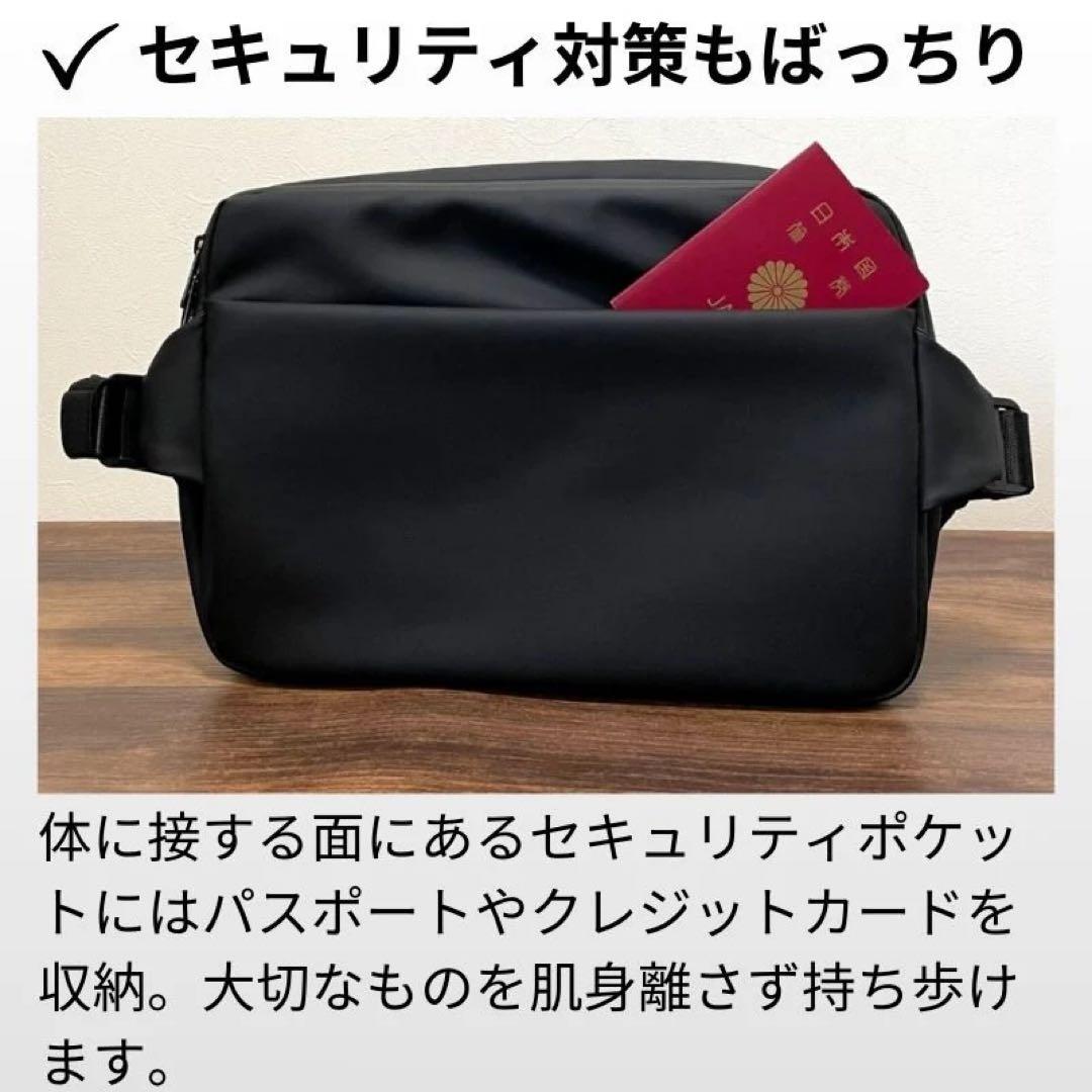 NIG QUICK PACK 13ビジネスボディバッグ