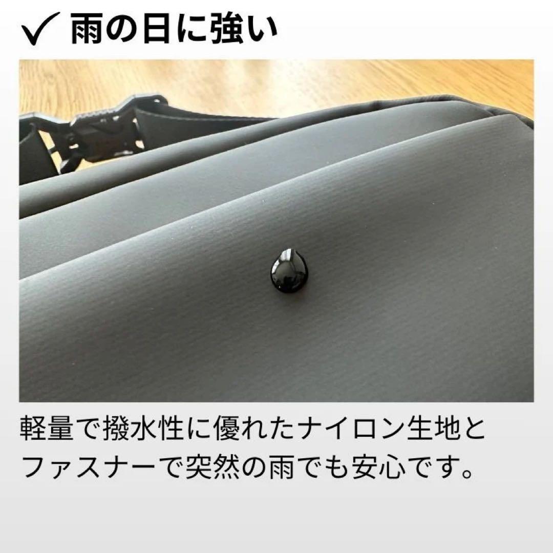 NIG QUICK PACK 13ビジネスボディバッグ