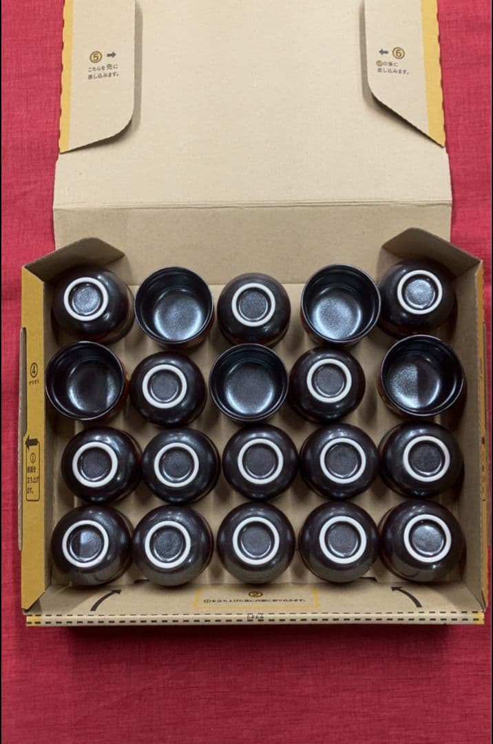 20個　和食器　日本料理の器　珍味入れ　酒盃　有田焼　新品未使用　居酒屋　料亭