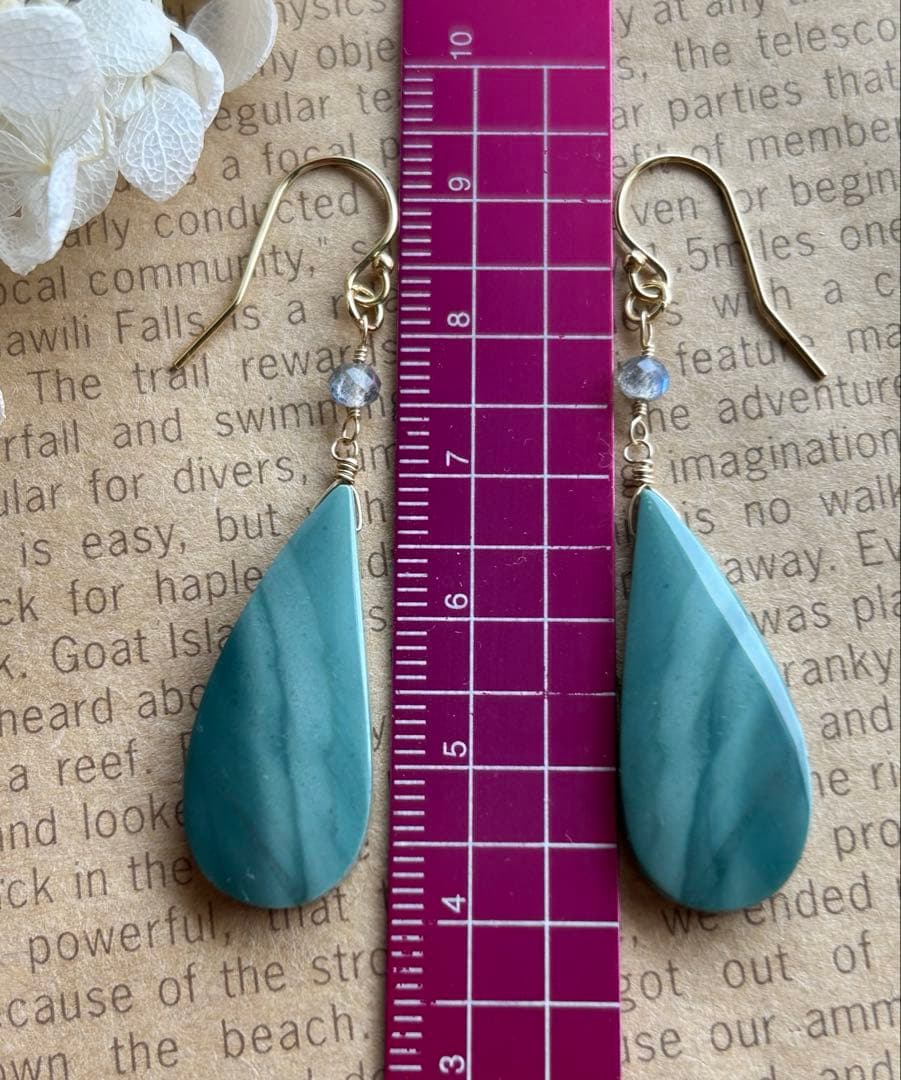 インペリアルジャスパー＆ラブラドライトのピアス他　14kgf