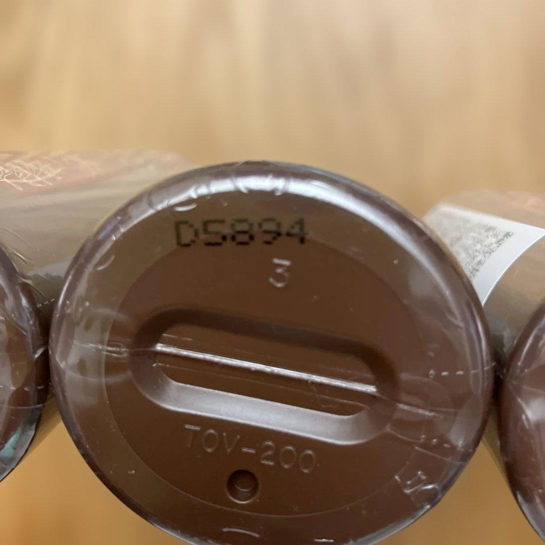 ヘアボーテカ ボタニカルカラークリームシャンプー ダークブラウン 3本