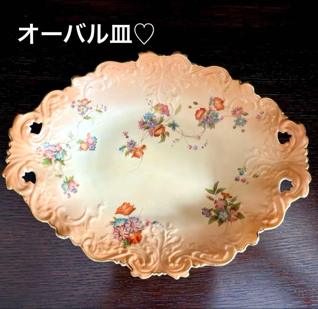 ロイヤルウースター　グレンジャーウースターブラッシュアイボリー　オーバルプレート