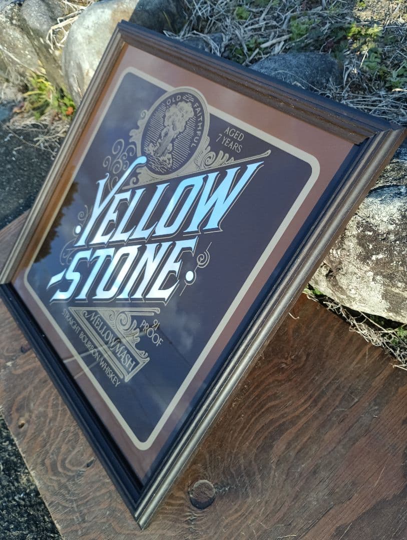 非売品　パブミラー　イエローストーン　７年　バーボン　ヴィンテージ　ウイスキー