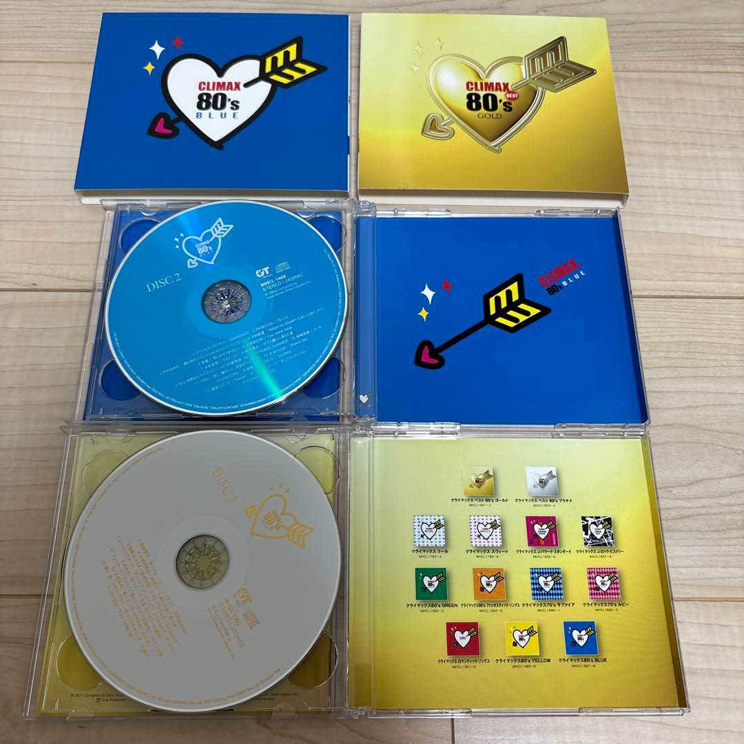 クライマックス・ベスト CD7枚セット 80年代 90年代 JPOP