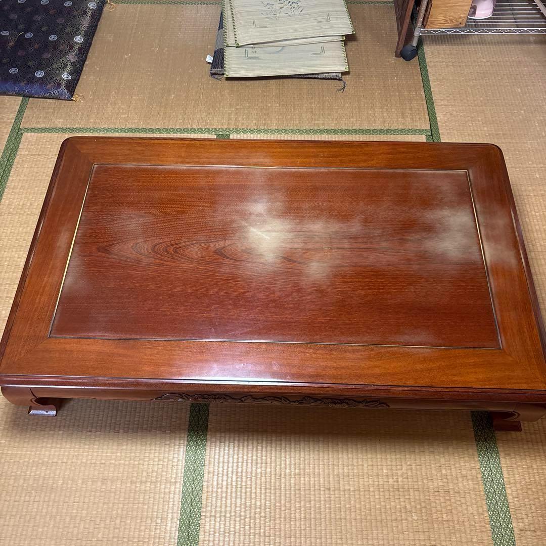 木製座卓 彫刻入り