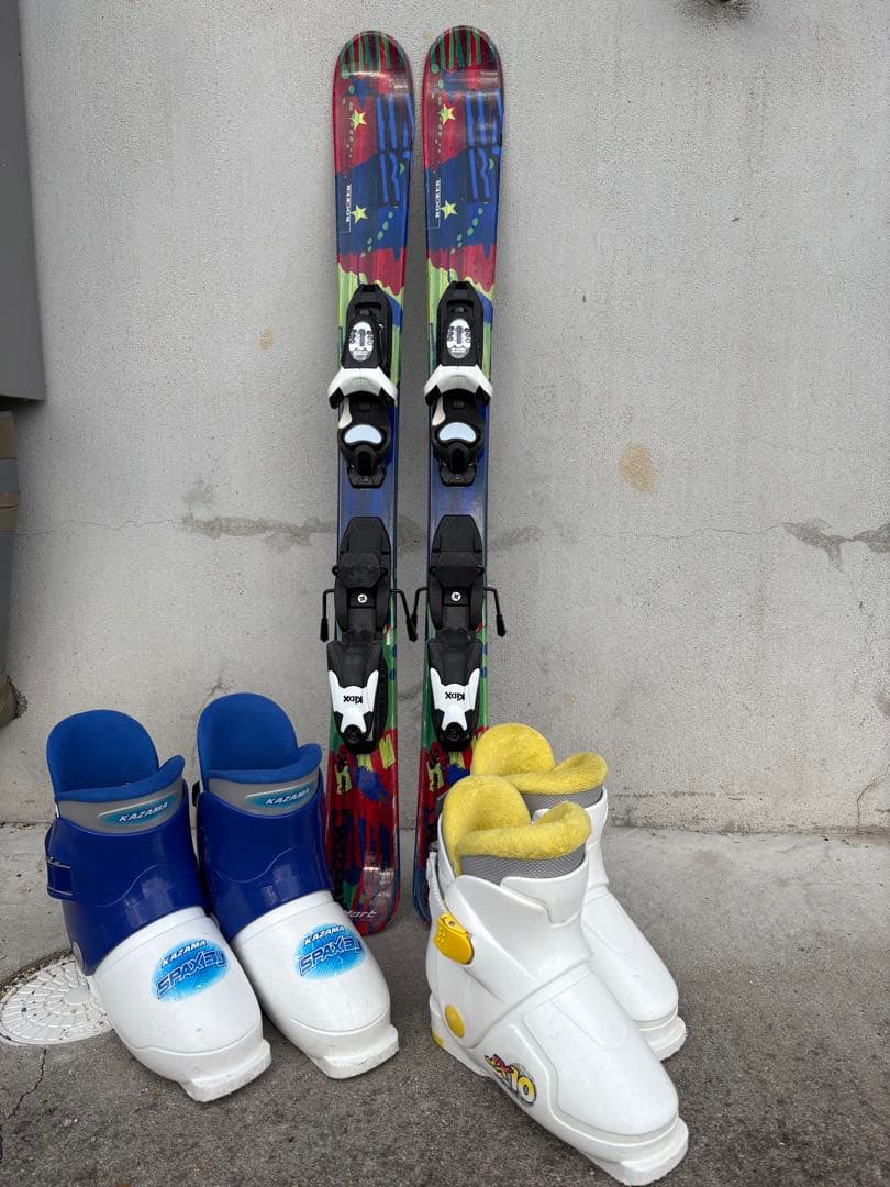 Hart スキー アルペン　セット　90