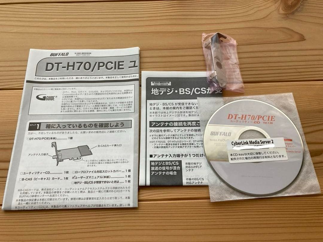 PCケース(自作PC用) abee J08R-S