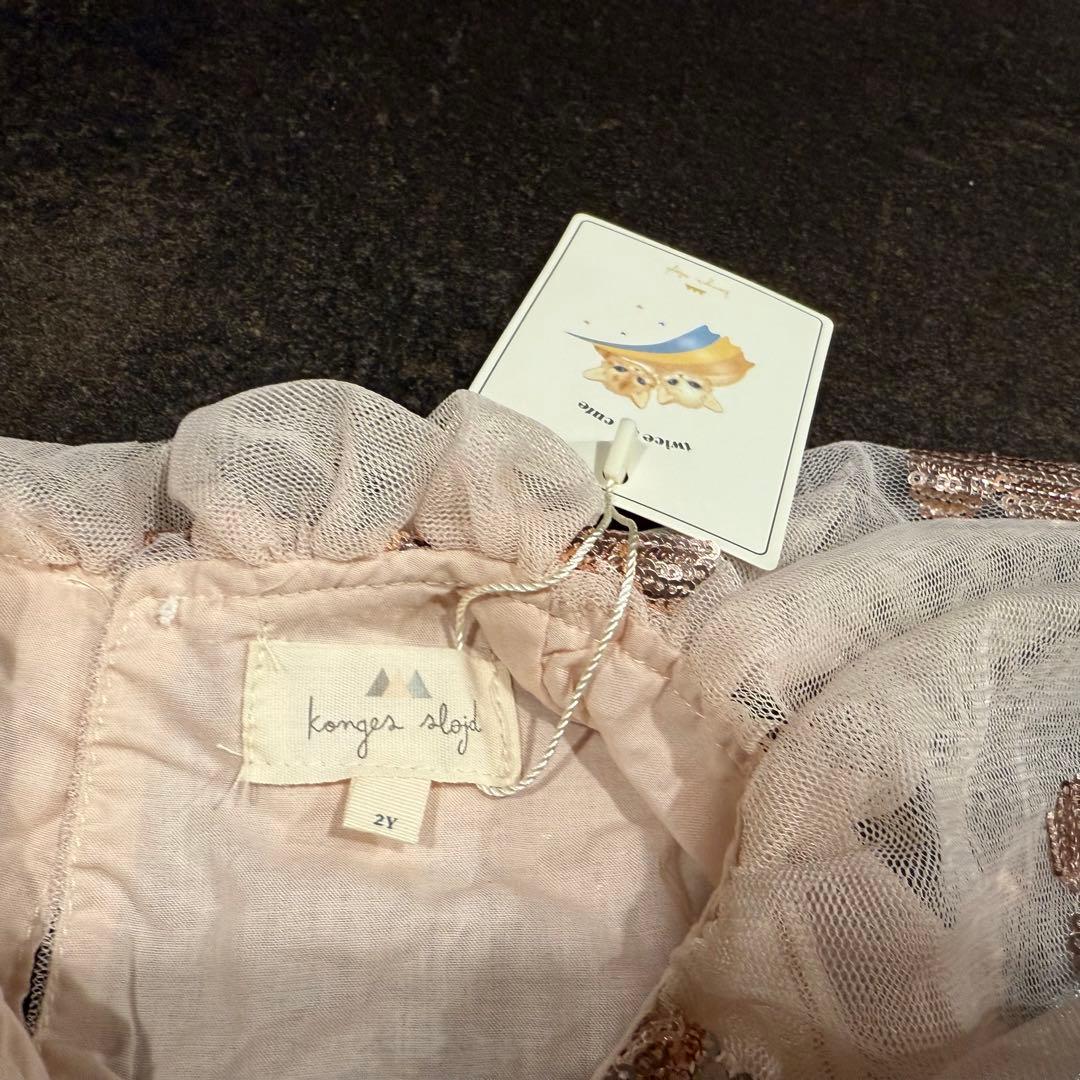 Konges Sløjd コンゲススロイド　ハート　ドレス