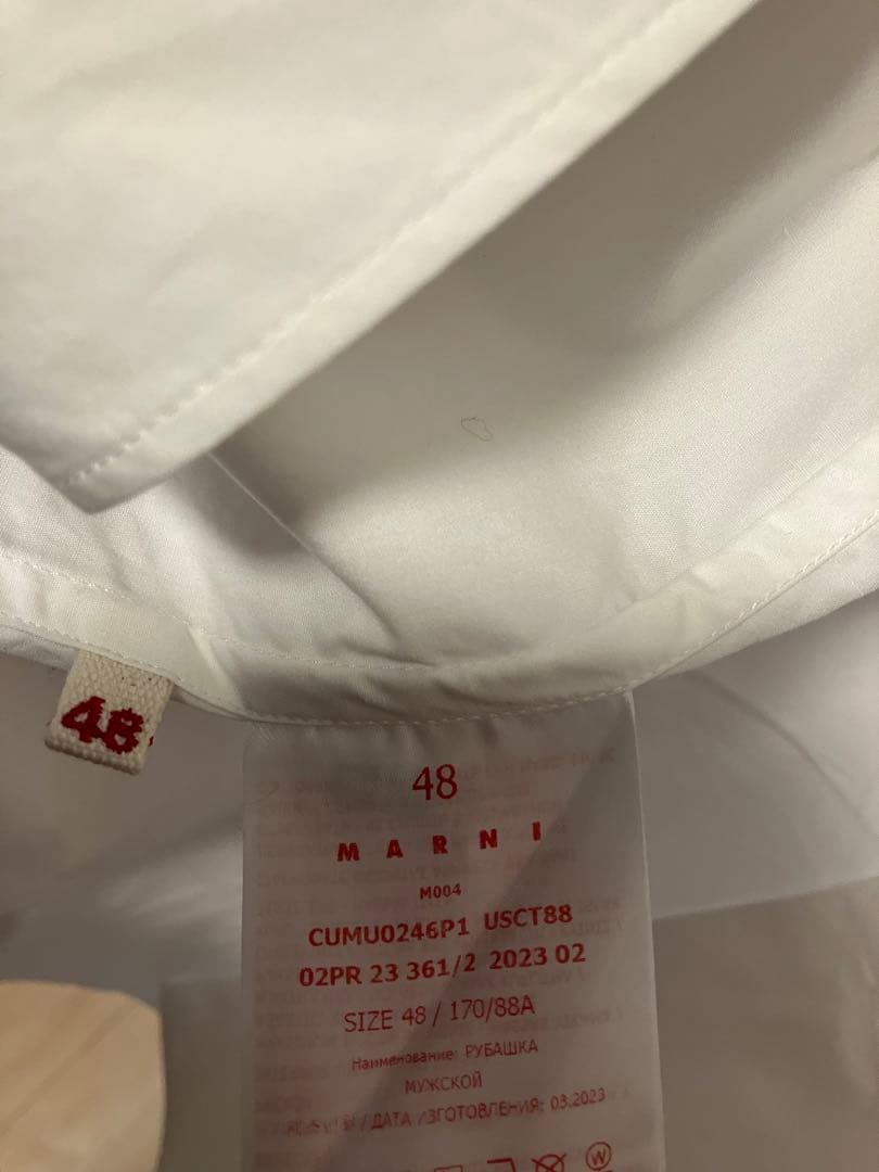MARNI シャツ　長袖　ホワイト