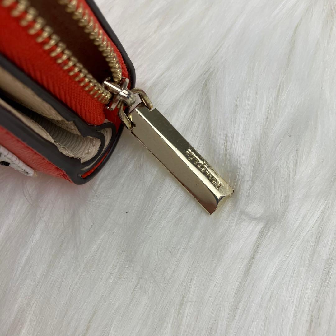 美品✨ ケイトスペード 折り財布 シマウマ アニマル オレンジ レザー