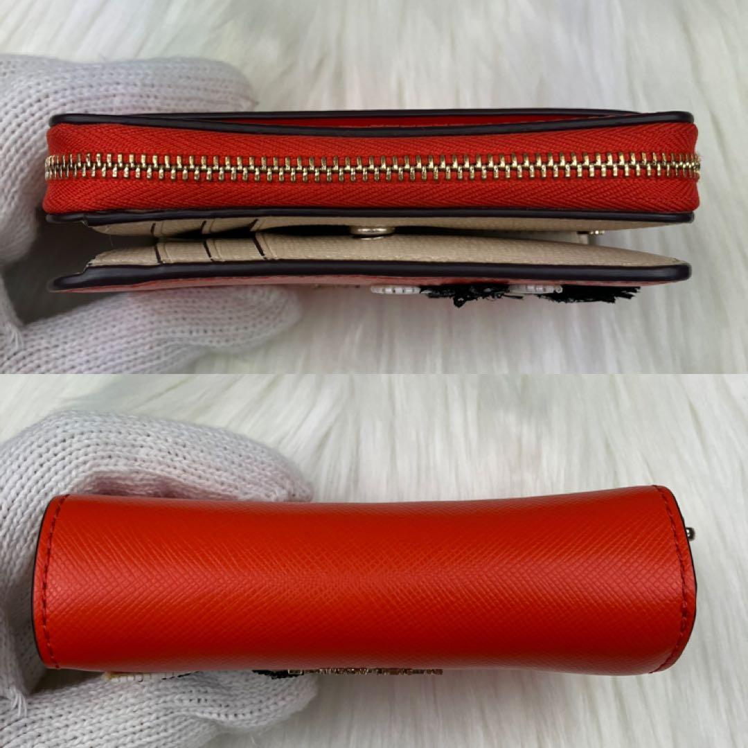 美品✨ ケイトスペード 折り財布 シマウマ アニマル オレンジ レザー
