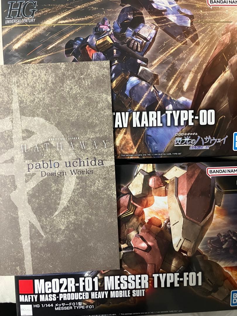 新品未開封 グスタフ・カール００型 メッサー　キルケーの魔女2週目特典　セット