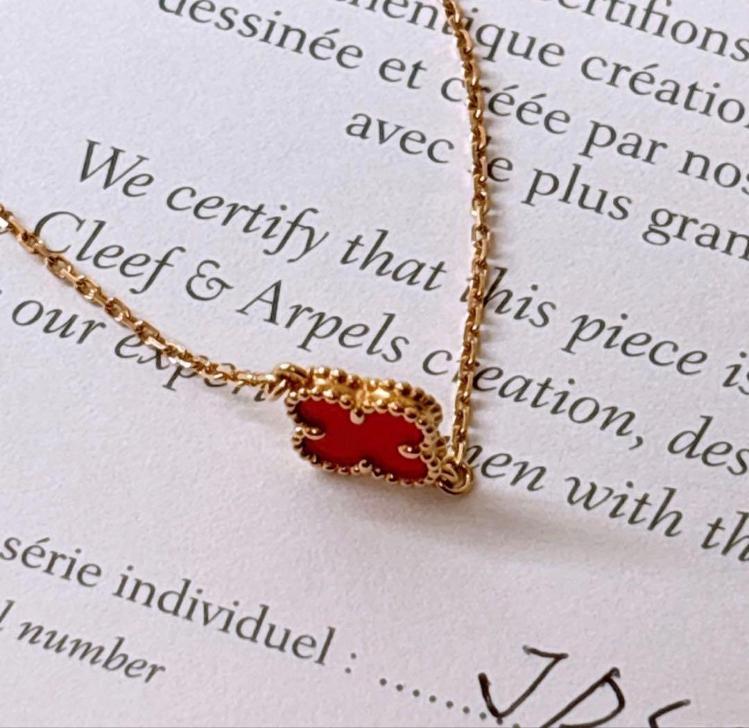 即決価格　Van Cleef & Arpels アルハンブラ ブレスレット　美品