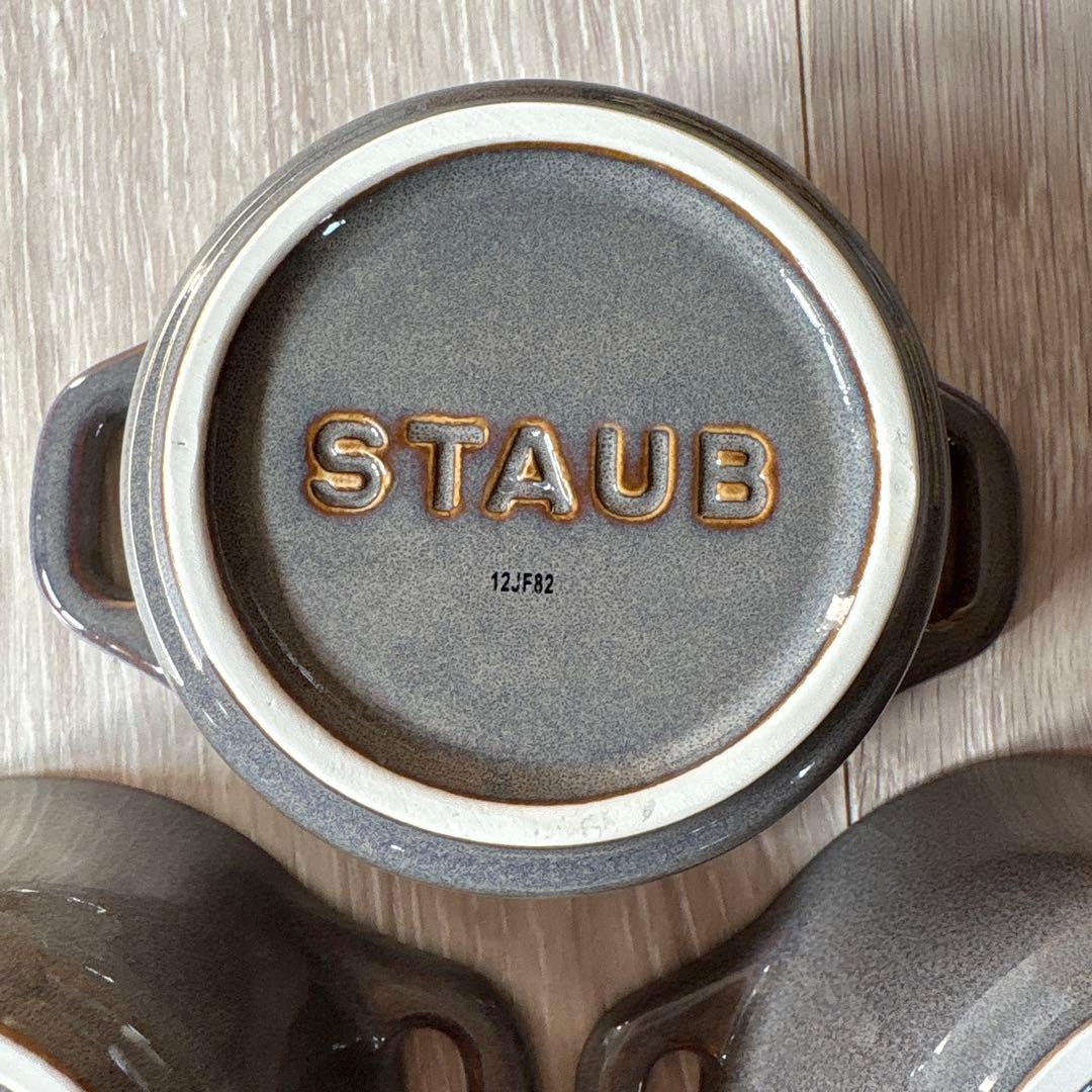 ストウブ　セラミックココット　アンティークグレー