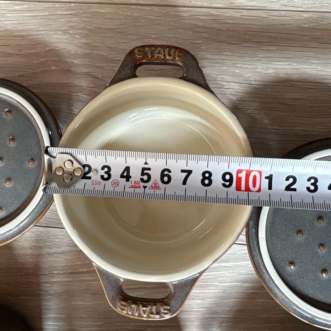 ストウブ　セラミックココット　アンティークグレー