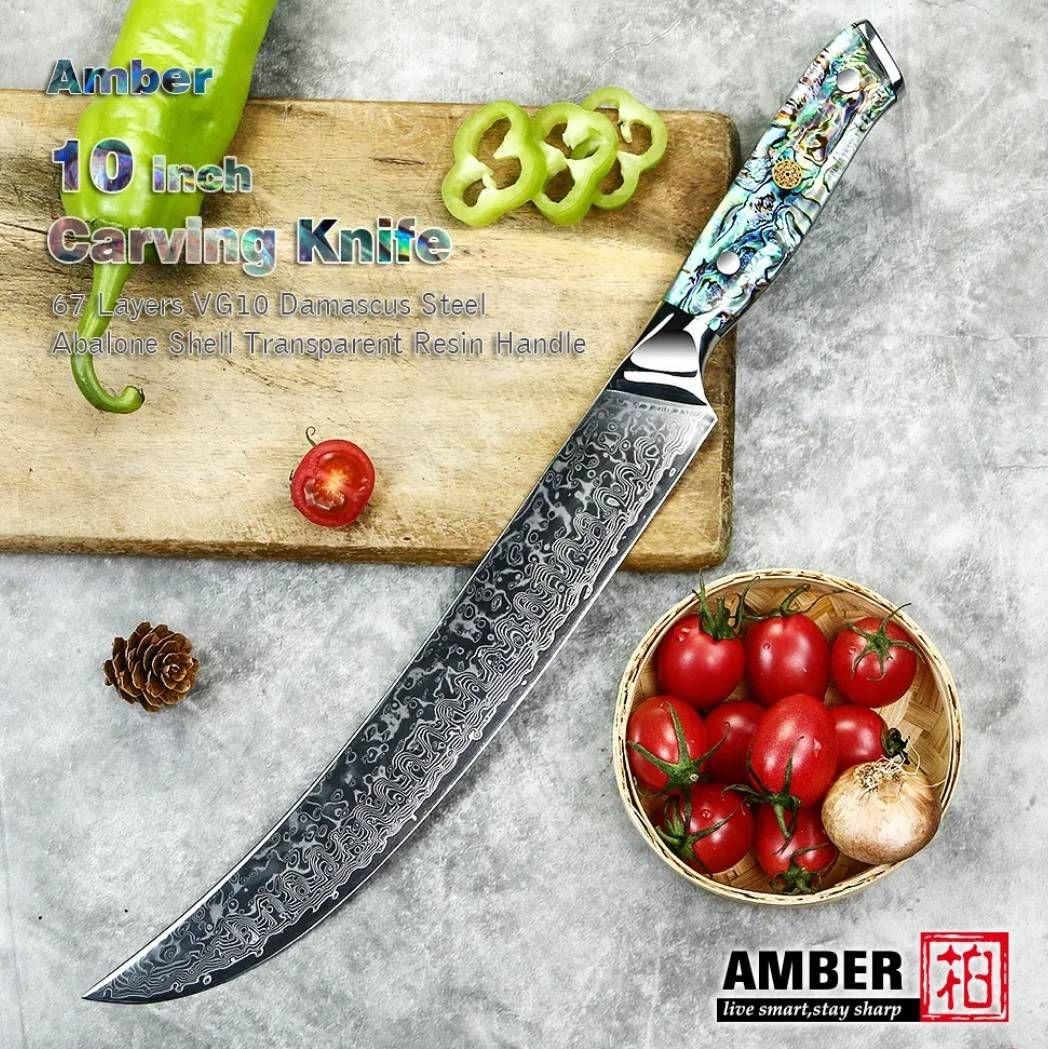 67層 ダマスカスVG10 筋引 カービング ナイフ アワビシェル透明樹脂柄