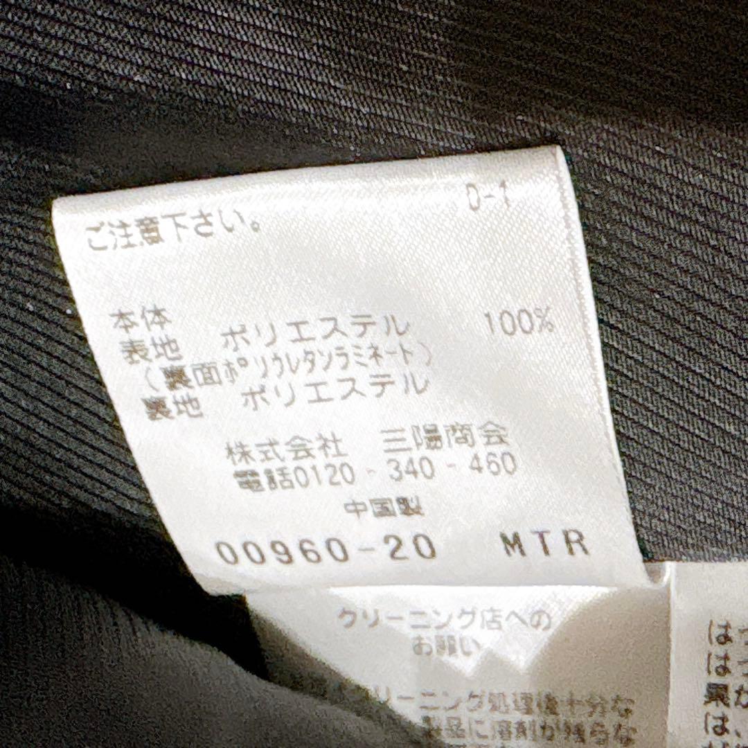 未使用✨ マッキントッシュ　トロッター　ステンカラー　ライナー　40 グレー