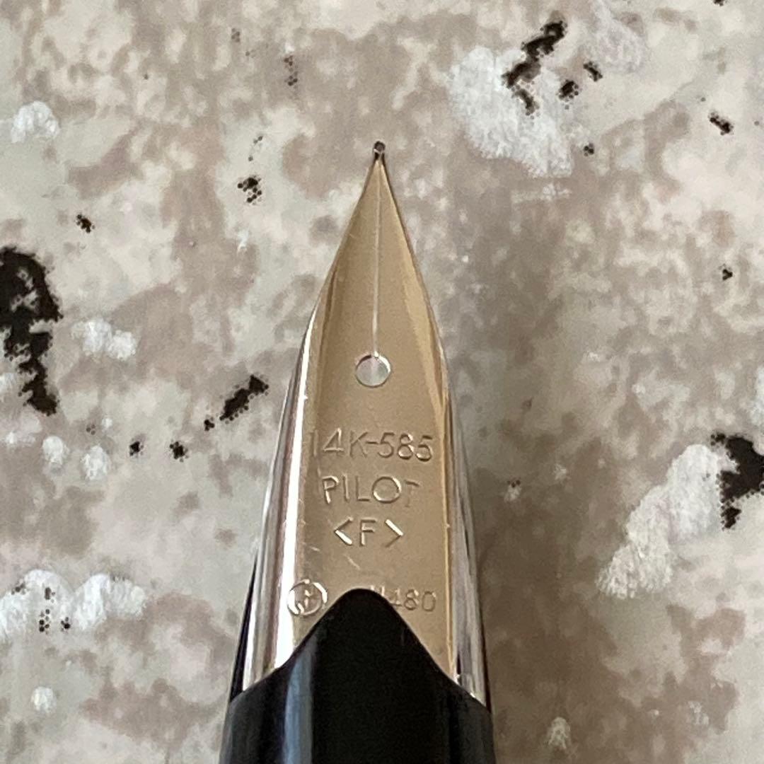 #120 オーバーホール済み 万年筆 PILOT 半格子 Elite 14k