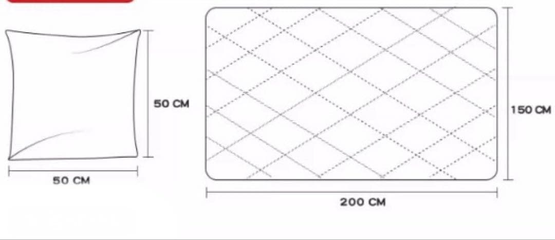 16代目クラウンロゴ入り車用クッションシリーズ