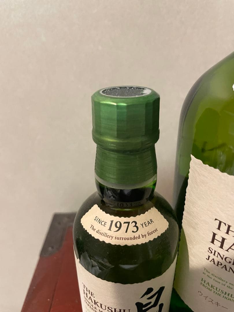 白州 シングルモルトウイスキー 箱有り700ml &箱無し180ml