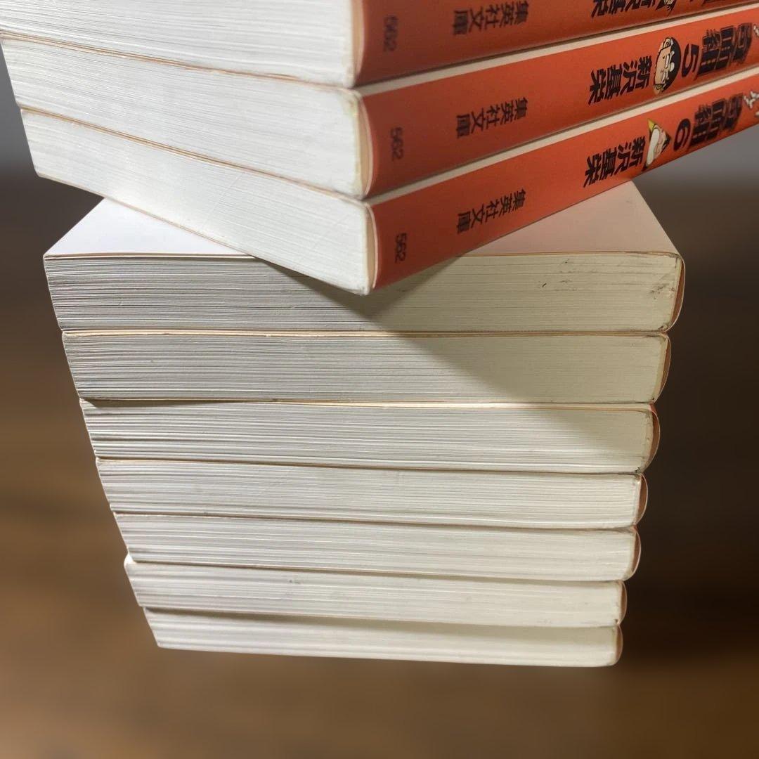 【全巻初版】ハイスクール！奇面組＆3年奇面組　全巻セット　アニメ化　★状態良好★