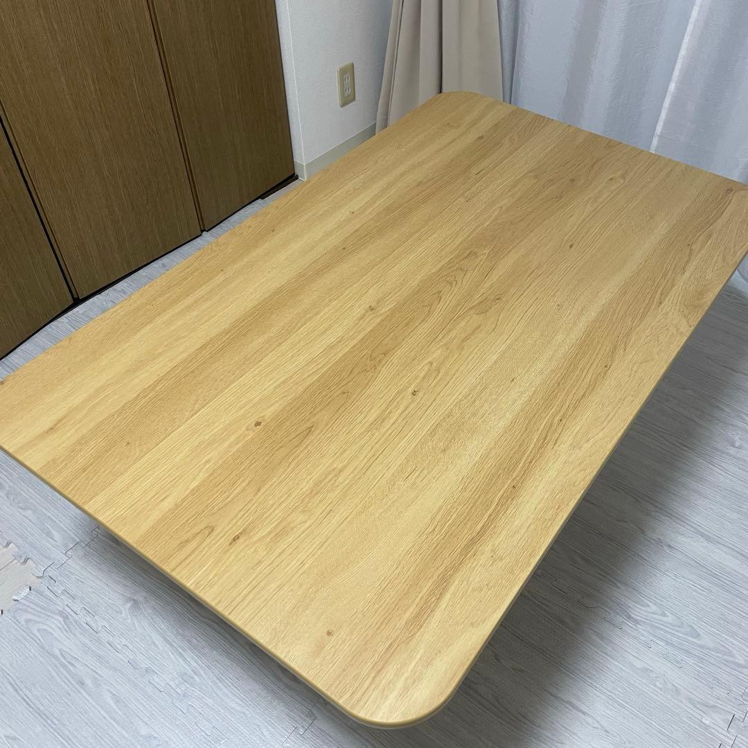 昇降式テーブル ダイニングテーブル 120×75 ナチュラル モダンデコ