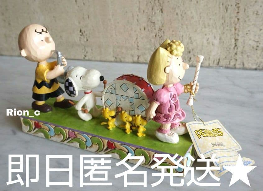 即日発送❗️ジムショア スヌーピー ピーナッツ 新品 置物 アンティーク