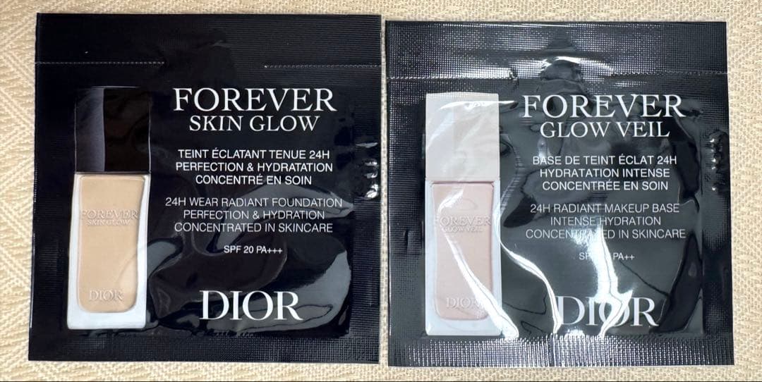 リニューアル商品　プレステージ ホワイト ル プロテクター UV ルミエール