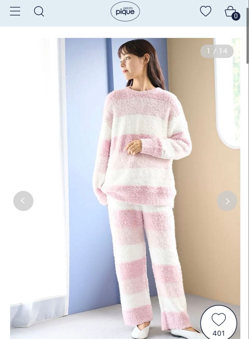 gelato pique ジェラート3ボーダーロングパンツ プルオーバー