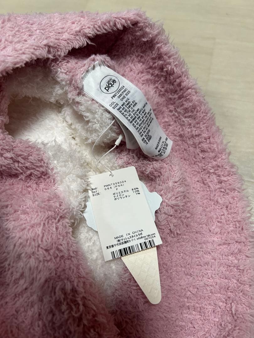 gelato pique ジェラート3ボーダーロングパンツ プルオーバー