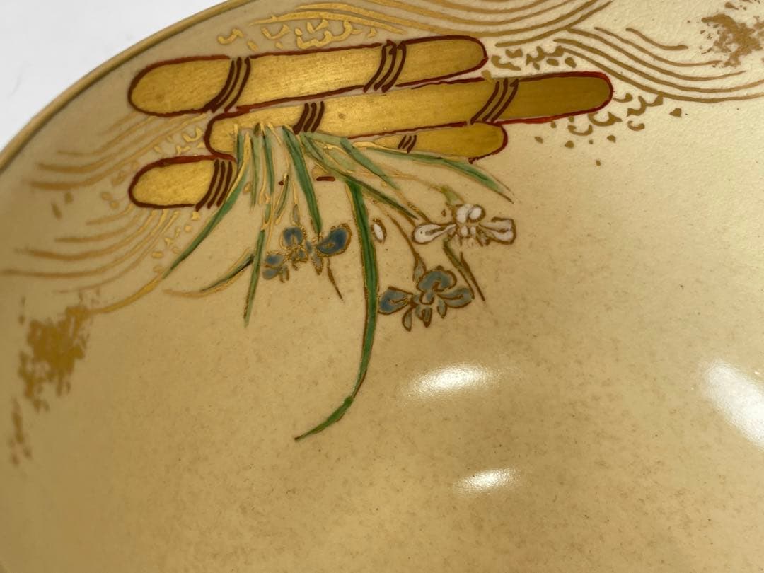 作家物　陶芸家　宮川香雲　竜谷焼　仁清写　花筏絵　茶碗　金彩