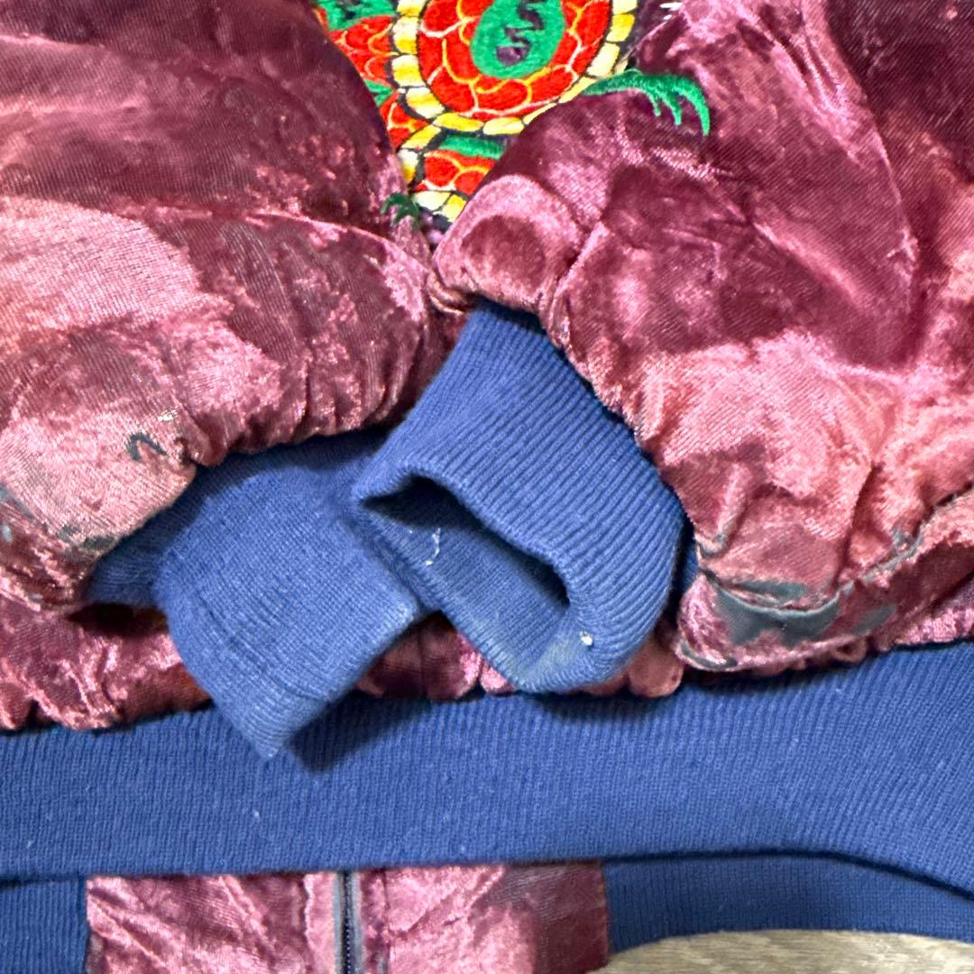 80's Korean souvenir jacket コリジャン　スカジャン